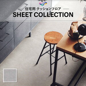 CF9649 NbVV[g NbVtA R RECX  1.8mm 182cm