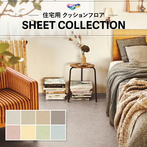 NbVtA R RECX  NbVV[g 1.8mm 182cm ^