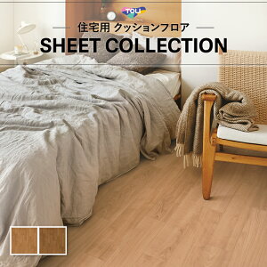 NbVtA R RECX ؖ _Ebh  NbVV[g 1.8mm 182cm tBlo[`