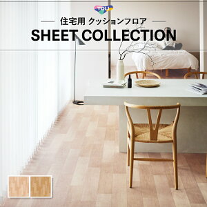 NbVV[g NbVtA R RECX  1.8mm 182cm