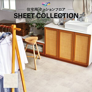 CF9648 NbVV[g NbVtA R RECX  1.8mm 182cm