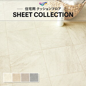 NbVV[g NbVtA R RECX  1.8mm 182cm