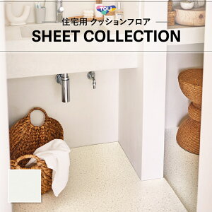 CF9679 NbVV[g NbVtA R RECX  1.8mm 182cm