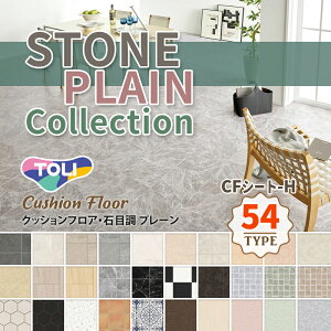 NbVtA  NbVV[g Ζڒ v[ RECX R hJr 1.8mm 182cm y10cm×z