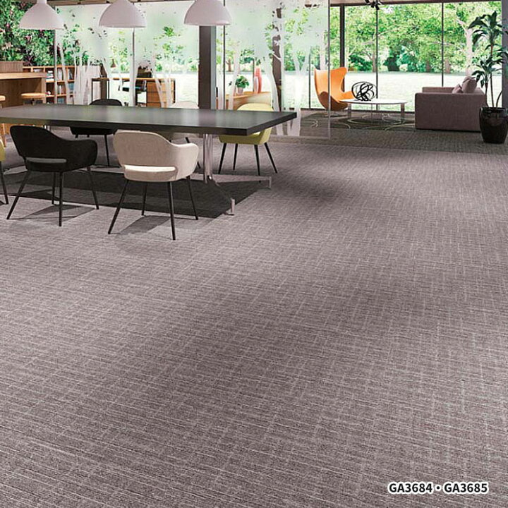 楽天市場 東リ タイルカーペット 50 50 Ga 3600 テクスチャー4 ビバ建材通販