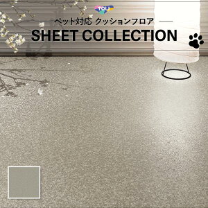 y182cm×10mz  ȒPݒuNbVV[g gΉ yΉ NbVtA Ζ ybgΉ  2.3mm ~JQ CF3760