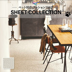 y182cm×10mz  ȒPݒuNbVV[g gΉ yΉ NbVtA Ζ ybgΉ  2.3mm elXg[ CF3761