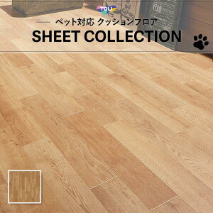 y182cm×10mz  ȒPݒuNbVV[g gΉ yΉ NbVtA ؖ ybgΉ  2.3mm i`I[N CF3722