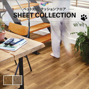 y182cm×20mz  ȒPݒuNbVV[g yΉ ybgΉ re[WEbh ؖ NbVtA  CFV[g 2.3mm