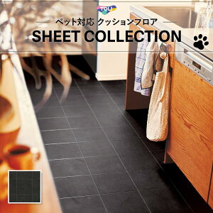 y182cm×20mz  ȒPݒuNbVV[g gΉ yΉ NbVtA Ζ ybgΉ  2.3mm m[ CF3740