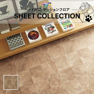 y182cm×20mz  ȒPݒuNbVV[g gΉ yΉ NbVtA Ζ ybgΉ  2.3mm Xg[g^C CF3757