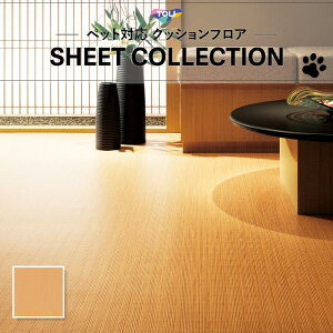 y182cm×20mz  ȒPݒuNbVV[g gΉ yΉ NbVtA ybgΉ  2.3mm  CF3736