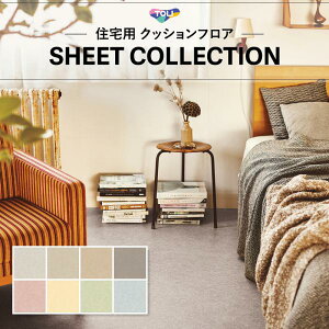 y182cm×20mz ȒPݒuNbVtA   NbVV[g 1.8mm ^