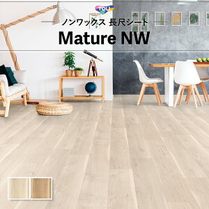 ڃV[g yΉ  }`ANW 2mm 182cm ؖ TbvI[N