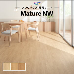 ڃV[g yΉ  }`ANW 2mm 182cm ؖ I[N