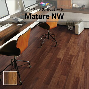 FS4220 ڃV[g yΉ  }`ANW 2mm 182cm ؖ VCEH[ibg