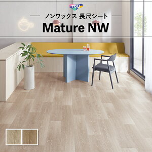 ڃV[g yΉ  }`ANW 2mm 182cm ؖ Ebh _BI[N