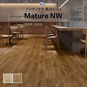 ڃV[g yΉ  }`ANW 2mm 182cm ؖ Ebh X[L[I[N
