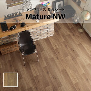 FS4233 ڃV[g yΉ  }`ANW 2mm 182cm ؖ Ebh AeB[NI[N