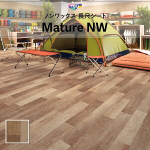 FS4235 ڃV[g yΉ  }`ANW 2mm 182cm ؖ Ebh tHet\[