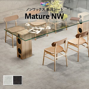 ڃV[g yΉ  }`ANW 2mm 182cm Ζ Xg[ RN[g