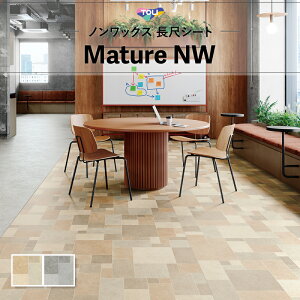 ڃV[g yΉ  }`ANW 2mm 182cm Ζ Xg[ ~LVOXg[