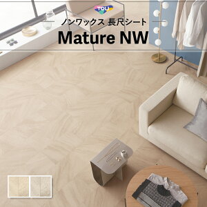 ڃV[g yΉ  }`ANW 2mm 182cm Ζ Xg[ _R\Xg[