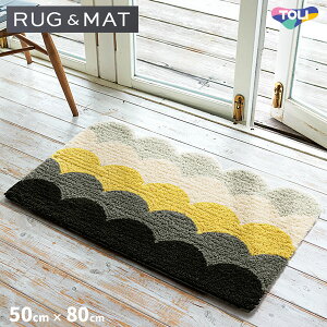 �y���������z ���O�}�b�g ������� ���� �������O ���փ}�b�g TOM5009