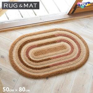 �y���������z ���O�}�b�g ������� ���� �������O ���փ}�b�g TOM5003