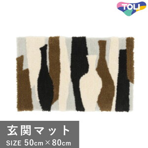 �������� ���O�}�b�g ������� ���� �������O ���փ}�b�g TOM5018