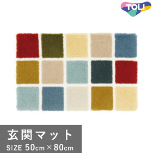 �������� ���O�}�b�g ������� ���� �������O ���փ}�b�g TOM5021