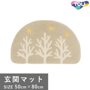 �������� ���O�}�b�g ������� ���� �������O ���փ}�b�g TOM5023