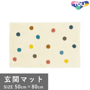 �������� ���O�}�b�g ������� ���� �������O ���փ}�b�g TOM5025