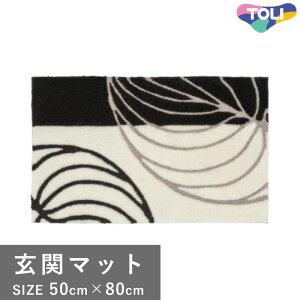 �������� ���O�}�b�g ������� ���� �������O ���փ}�b�g TOM5026