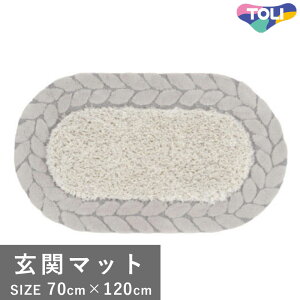 �������� ���O�}�b�g ������� ���� �������O ���փ}�b�g TOM5107
