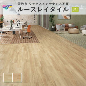 ���[�X���C50NW-EX �m�A�I�[�N �ؖ� �t���A�^�C�� ���� 5mm�� 166.7mm×1000mm 12���� �P�[�X�̔�