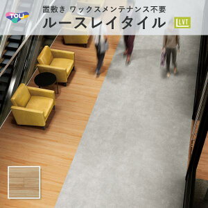 [XC50NW-EX(ϋvdl) C^AEH[ibg TTN4105 tA^C  5mm 166.7mm×1000mm 12 P[X̔