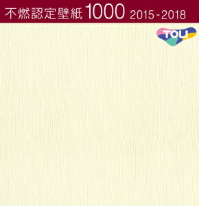  sRFǎ  C Lb` gC q  ǎ\ւ ̂Ȃ NX ǎ  C Lb` gC q  ǎ\ւ WF6090