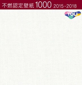  sRFǎ  C Lb` gC q  ǎ\ւ ̂Ȃ NX ǎ  C Lb` gC q  ǎ\ւ WF6168