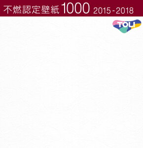  sRFǎ  C Lb` gC q  ǎ\ւ ̂Ȃ NX ǎ  C Lb` gC q  ǎ\ւ WF6196