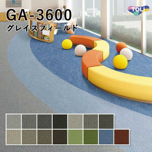 �^�C���J�[�y�b�g ���� GA-3600 �T�X�e�B�u�o�b�N�i�O���C�X�t�B�[���h�j50×50