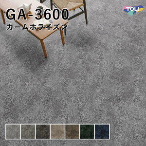 �^�C���J�[�y�b�g ���� 50×50 GA-3600 �T�X�e�B�u�o�b�N�i�J�[���z���C�Y���j