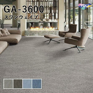 �^�C���J�[�y�b�g ���� 50×50 GA-3600 �T�X�e�B�u�o�b�N�i�X�����E�F�C�u�j