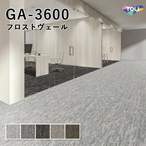 �^�C���J�[�y�b�g ���� 50×50 GA-3600 �T�X�e�B�u�o�b�N�i�t���X�g���F�[���j