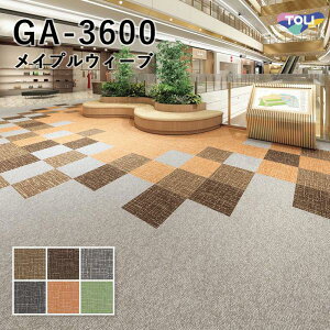 �^�C���J�[�y�b�g ���� 50×50 GA-3600 �T�X�e�B�u�o�b�N�i���C�v���E�B�[�u�j