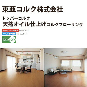 RN gbp[RN RNt[O VRICdRNt[O COE-BF5 uE g[Ή