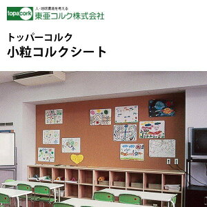 RN gbp[RN fpRN RNV[g h M-1065 