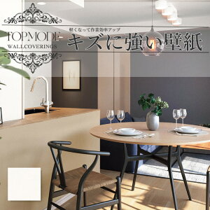 STM735 �ǎ� �Ζڒ� ���n �A�C�{���[�n�x�[�W���n �̂�Ȃ� �V���R�[�� �N���X TOPMODE (����1m×������)