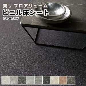  ڃV[g tA[ t[NNW 2mm 182cm