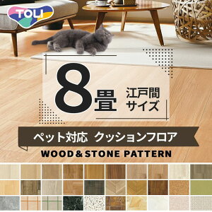 ybgpNbVtA  NbVV[g ؖڒ Ebh RECX R hJr 2.3mm 182cm y8m(]ˊ8)z